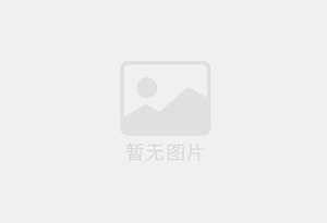 桐乡防水补漏公司的电话号码是多少？